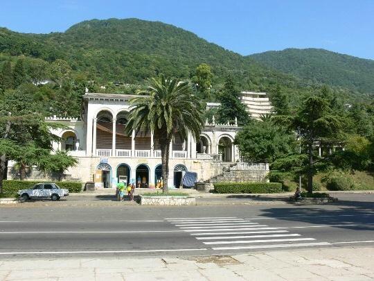 Gagra Style Hotel Exterior photo